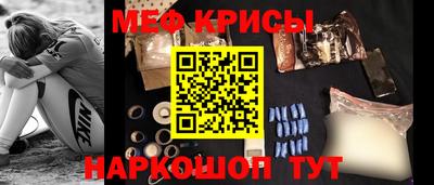 герыч Кандалакша