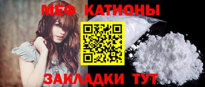 ALPHA-PVP Камышлов