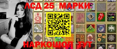 альфа пвп Канаш