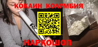 ALPHA-PVP Камышлов