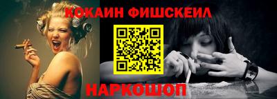 герыч Кандалакша