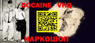 ALPHA-PVP Камышлов
