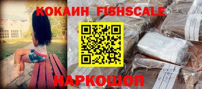 ALPHA-PVP Камышлов