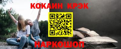 герыч Кандалакша