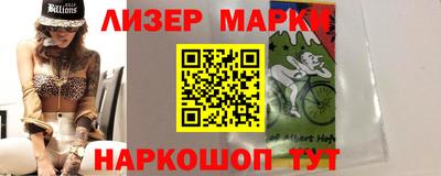 альфа пвп Канаш