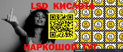альфа пвп Канаш