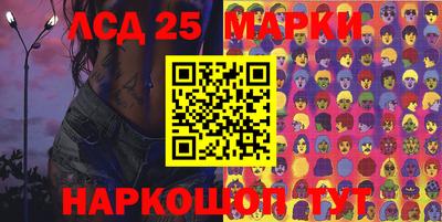 герыч Кандалакша