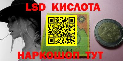 альфа пвп Канаш