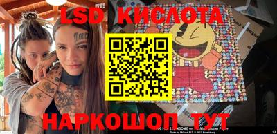 герыч Кандалакша