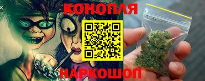ALPHA-PVP Камышлов