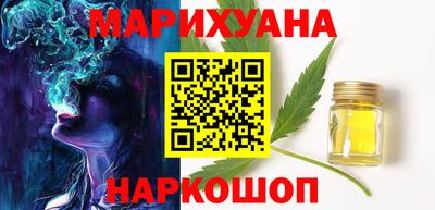 герыч Кандалакша