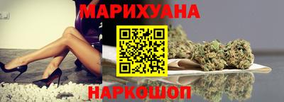 ALPHA-PVP Камышлов