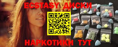 герыч Кандалакша