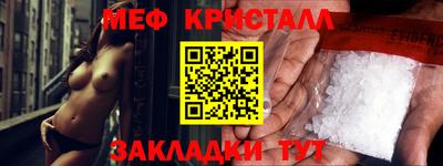альфа пвп Канаш