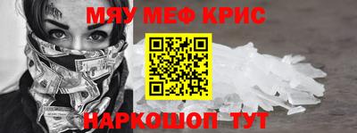 герыч Кандалакша