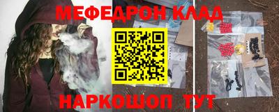 герыч Кандалакша